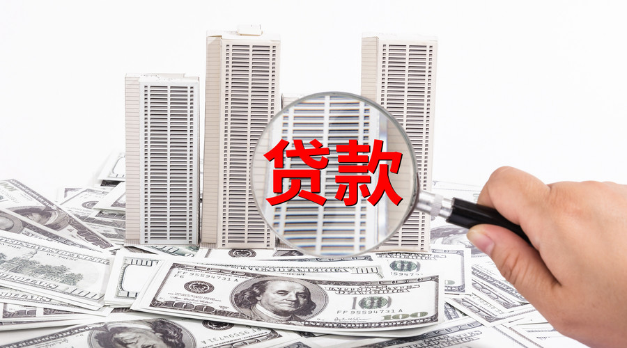 个人私人借钱的途径与注意事项. 如何安全借钱. 个人借款的常见风险分析 个人私人借钱的途径与注意事项. 如何安全借钱. 个人借款的常见风险分析