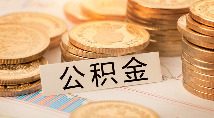 厦门湖里区4全款车贷款如何选择.全款购车贷款申请流程.汽车全款贷款优势