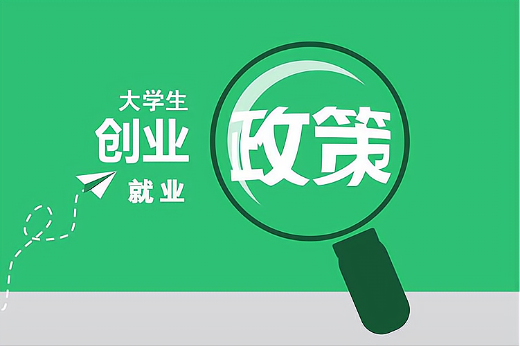 厦门湖里区4债务整合与负债整合：破解财务困境的有效方案
