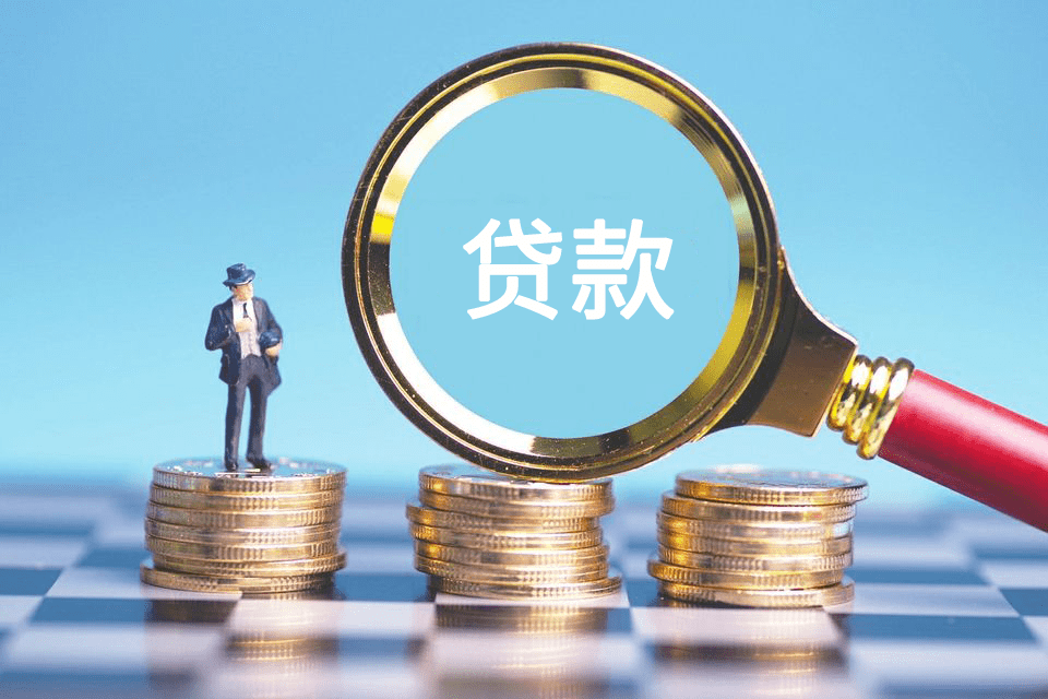 分期车贷款 应急借款 贷款解决方案 分期车贷款 应急借款 贷款解决方案