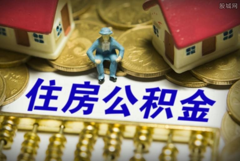 应急贷款申请, 快速贷款, 解决财务困境 应急贷款申请, 快速贷款, 解决财务困境